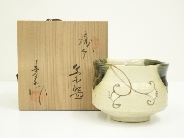 JAPANESE TEA CEREMONY / ORIBE TEA BOWL CHAWAN / ARTISAN WORK